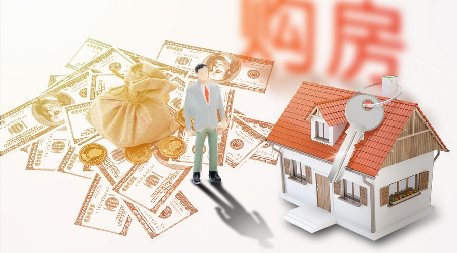 成都28私人放款与个人贷款的优势