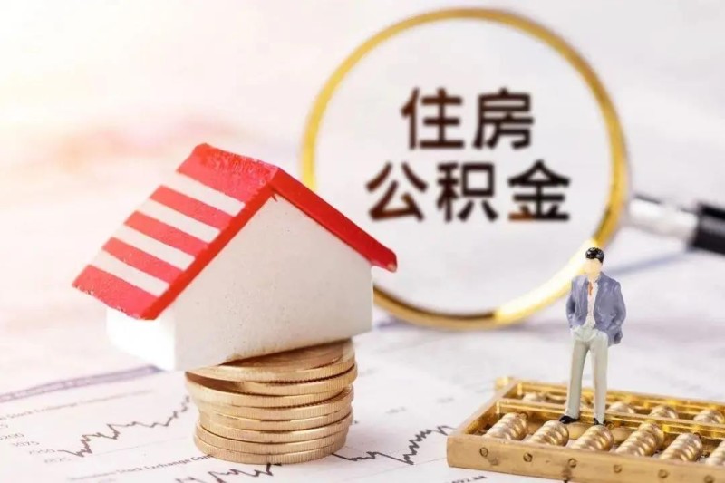 成都28大额周转资金管理：如何高效应对企业资金流动