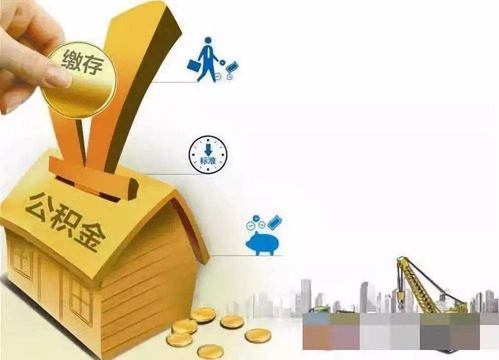 成都28身份证贷款：如何利用身份证贷款快速获取资金？. 