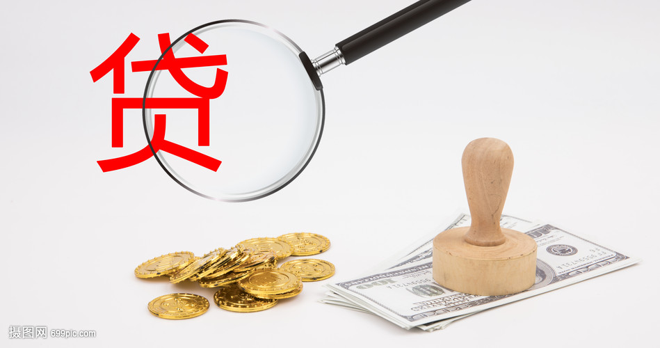 个人借款:如何快速解决资金问题,正规借款渠道与注意事项 个人借款:如何快速解决资金问题,正规借款渠道与注意事项